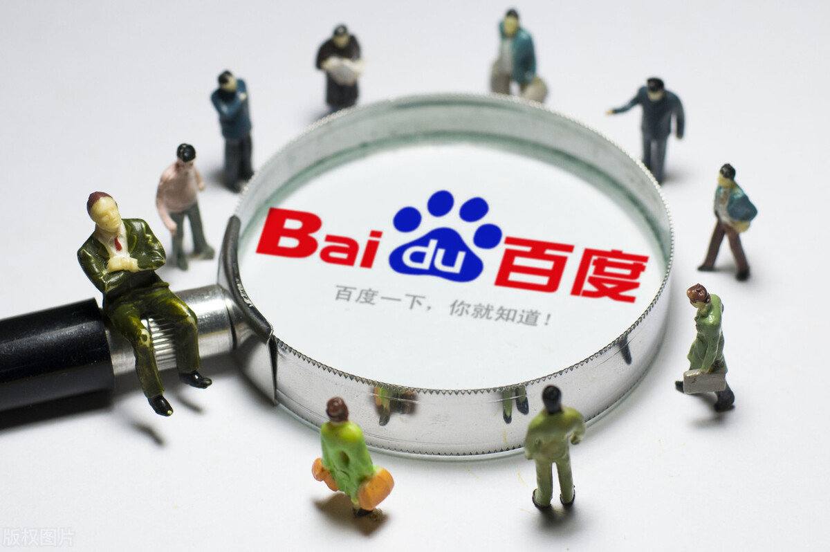 佰富彩采购大厅欢迎您